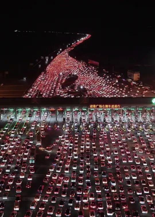 启恒配资 从中国最大的高速公路收费站“吴庄”，看今年十一长假的“拥堵情况”！